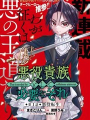 韩国电影《明洞兄弟》剧照