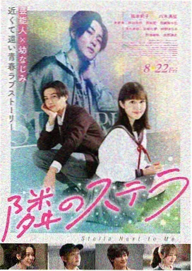 韩国经典电影《老屋的灯》剧照