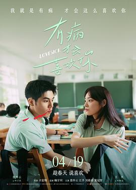 韩国电影《沉默的兄长》剧照缩略图